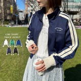 ラインショート丈トラックジャケット | Outfitter lab | 詳細画像1 
