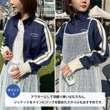ラインショート丈トラックジャケット | Outfitter lab | 詳細画像3 