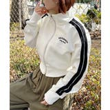 ホワイト | ラインショート丈トラックジャケット | Outfitter lab