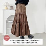 ベロアギャザーティアードロングスカート | Outfitter lab | 詳細画像4 