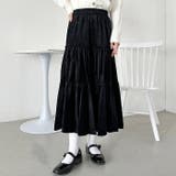 ベロアギャザーティアードロングスカート | Outfitter lab | 詳細画像6 
