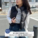 ショート丈ファスナー中綿ダウンベスト | Outfitter lab | 詳細画像3 