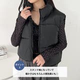 ショート丈ファスナー中綿ダウンベスト | Outfitter lab | 詳細画像4 