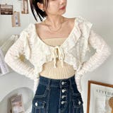 ラッフルフリルクロップド丈レースボレロ | Outfitter lab | 詳細画像10 