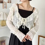 ラッフルフリルクロップド丈レースボレロ | Outfitter lab | 詳細画像13 