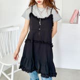 フリルデザイン レイヤードキャミチュニック/ワンピース | Outfitter lab | 詳細画像10 