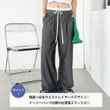 レイヤードデザインピンストライプパンツ | Outfitter lab | 詳細画像2 
