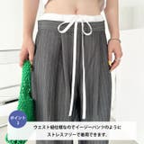 レイヤードデザインピンストライプパンツ | Outfitter lab | 詳細画像3 