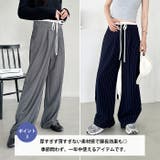 レイヤードデザインピンストライプパンツ | Outfitter lab | 詳細画像4 