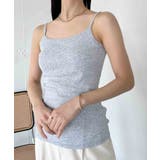グレー | 挿入カップキャミソール | Outfitter lab