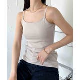 モカ | 挿入カップキャミソール | Outfitter lab