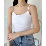 ホワイト | 挿入カップキャミソール | Outfitter lab
