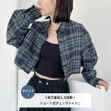 ショート丈チェックシャツ | Outfitter lab | 詳細画像2