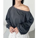 チャコールグレー | ワンショルダースウェットトップス | Outfitter lab