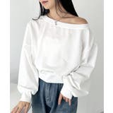 ホワイト | ワンショルダースウェットトップス | Outfitter lab