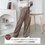 ベロアワイドイージーパンツ | Outfitter lab | 詳細画像4 