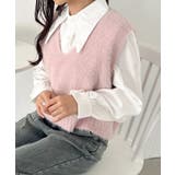 ピンク | シャギーVネックニットベスト | Outfitter lab