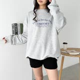 リブニットショートパンツ | Outfitter lab | 詳細画像13 