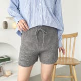 リブニットショートパンツ | Outfitter lab | 詳細画像15 