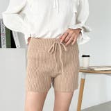 リブニットショートパンツ | Outfitter lab | 詳細画像20 
