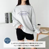 リブニットショートパンツ | Outfitter lab | 詳細画像4 