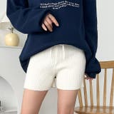 リブニットショートパンツ | Outfitter lab | 詳細画像5 