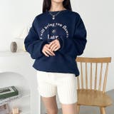 リブニットショートパンツ | Outfitter lab | 詳細画像6 