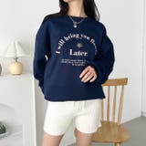 リブニットショートパンツ | Outfitter lab | 詳細画像7 