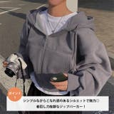 無地裏起毛ジップパーカー | Outfitter lab | 詳細画像2