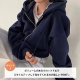 無地裏起毛ジップパーカー | Outfitter lab | 詳細画像3