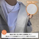 無地裏起毛ジップパーカー | Outfitter lab | 詳細画像4