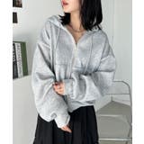 ライトグレー | 無地裏起毛ジップパーカー | Outfitter lab