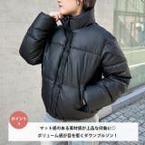 マットショート丈スタンドカラーダウンブルゾン | Outfitter lab | 詳細画像2 