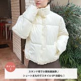 マットショート丈スタンドカラーダウンブルゾン | Outfitter lab | 詳細画像3 