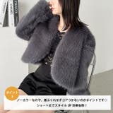 ノーカラーショートフェイクファーコート | Outfitter lab | 詳細画像4 