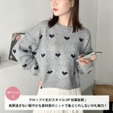 ラインハート柄長袖ニットトップス | Outfitter lab | 詳細画像3