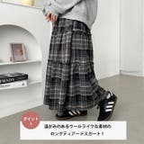 チェック柄ティアードロングスカート | Outfitter lab | 詳細画像2