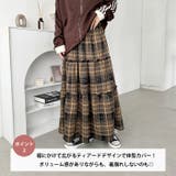 チェック柄ティアードロングスカート | Outfitter lab | 詳細画像3