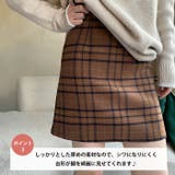 インパン裏地付きチェック柄ミニスカート | Outfitter lab | 詳細画像3 