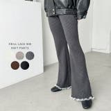 フリルレースリブニットパンツ | Outfitter lab | 詳細画像1 