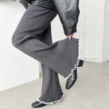 フリルレースリブニットパンツ | Outfitter lab | 詳細画像17 