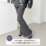 フリルレースリブニットパンツ | Outfitter lab | 詳細画像2 