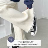 フリルレースリブニットパンツ | Outfitter lab | 詳細画像3 