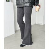 グレー | フリルレースリブニットパンツ | Outfitter lab