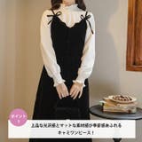 ベロアリボンミニキャミワンピース | Outfitter lab | 詳細画像2