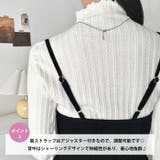 ベロアリボンミニキャミワンピース | Outfitter lab | 詳細画像3