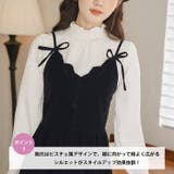 ベロアリボンミニキャミワンピース | Outfitter lab | 詳細画像4