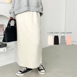 Iラインニットロングスカート | Outfitter lab | 詳細画像1