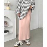 ピンク | Iラインニットロングスカート | Outfitter lab
