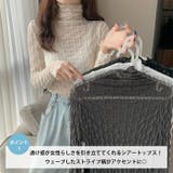 ウェーブデザインシアートップス | Outfitter lab | 詳細画像2